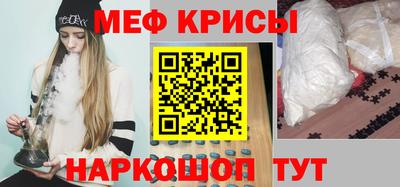 эйфоретик Кумертау