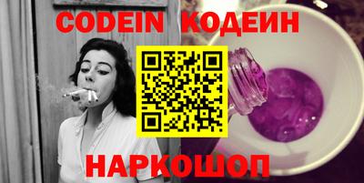 СК Кунгур