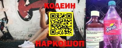 сатива Кулебаки