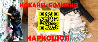 эйфоретик Кумертау
