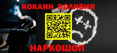 СК Кунгур