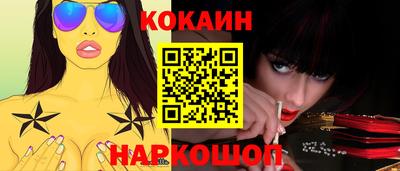сатива Кулебаки