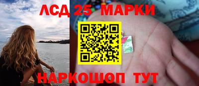 СК Кунгур