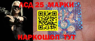 сатива Кулебаки