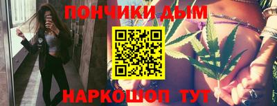 СК Кунгур