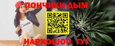 сатива Кулебаки
