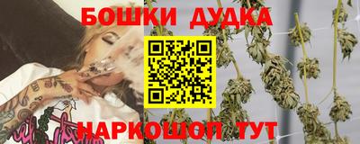 эйфоретик Кумертау