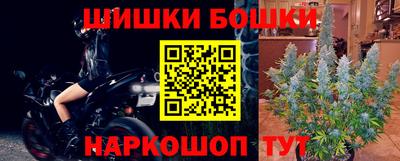 эйфоретик Кумертау
