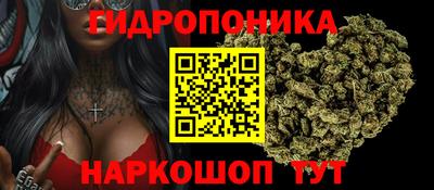 эйфоретик Кумертау