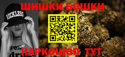 сатива Кулебаки