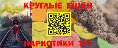сатива Кулебаки