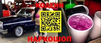 сатива Кулебаки