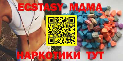 сатива Кулебаки