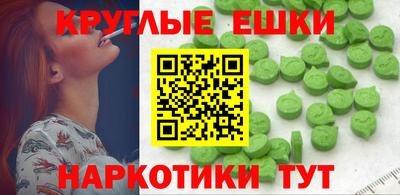сатива Кулебаки