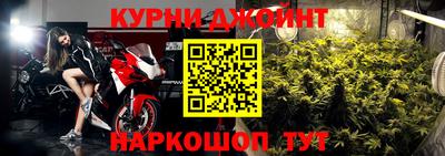 СК Кунгур