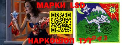 сатива Кулебаки
