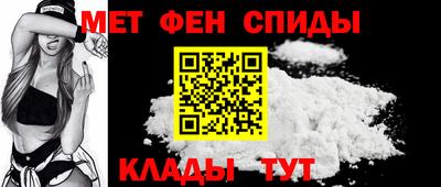 сатива Кулебаки