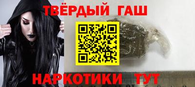 сатива Кулебаки