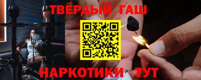 сатива Кулебаки