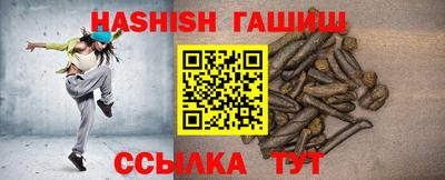 СК Кунгур