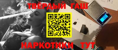СК Кунгур