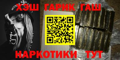 СК Кунгур