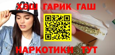 СК Кунгур
