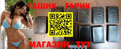 сатива Кулебаки