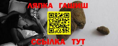 эйфоретик Кумертау