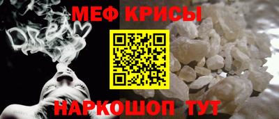 эйфоретик Кумертау