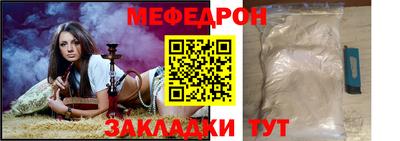 сатива Кулебаки